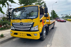 巴彦淖尔汽车救援头像