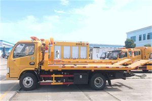 巴彦淖尔送油救援服务