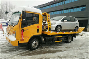 巴彦淖尔附近道路救援服务